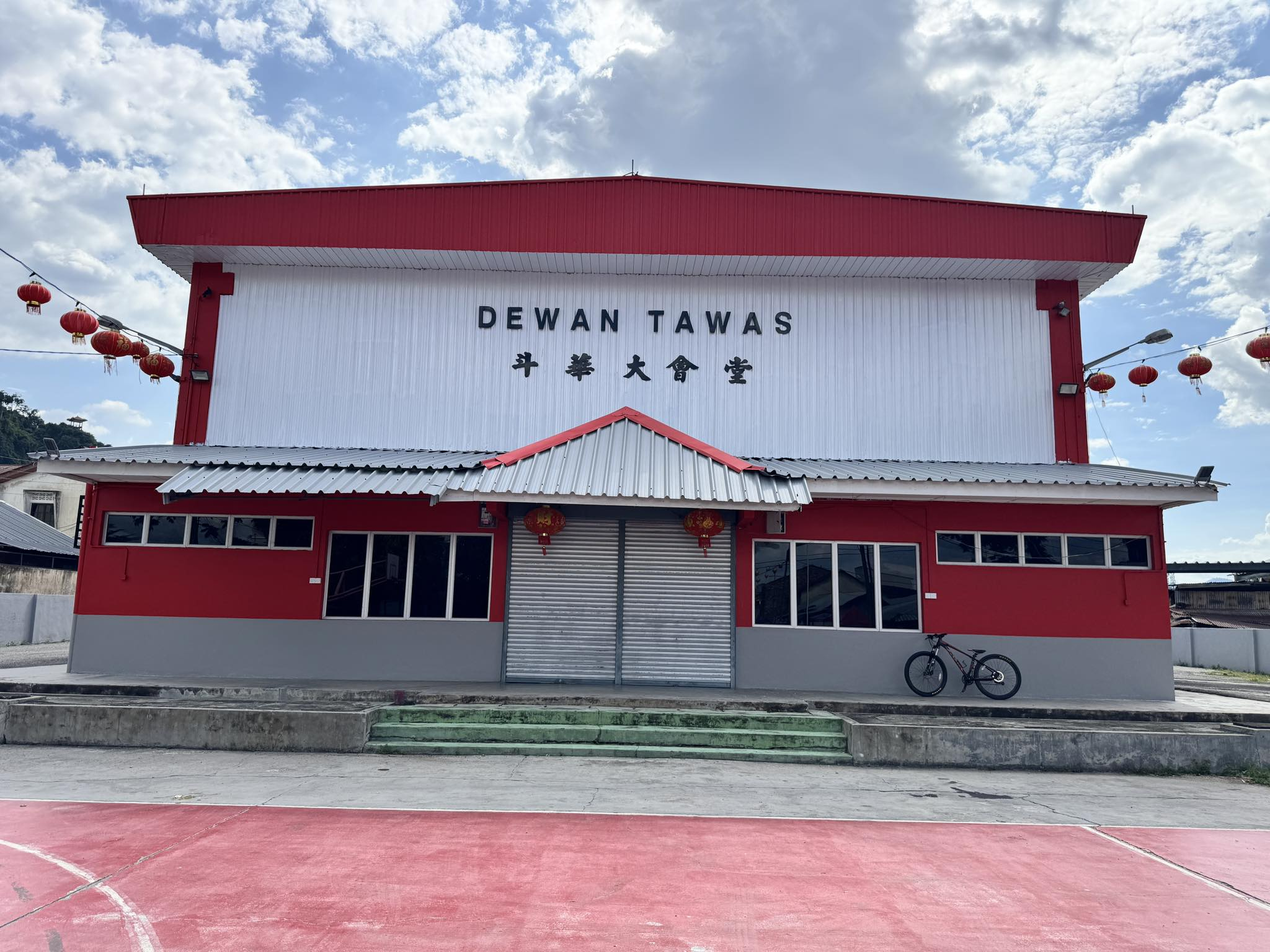 Dewan Tawas Building