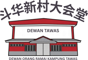 Dewan Tawas Logo